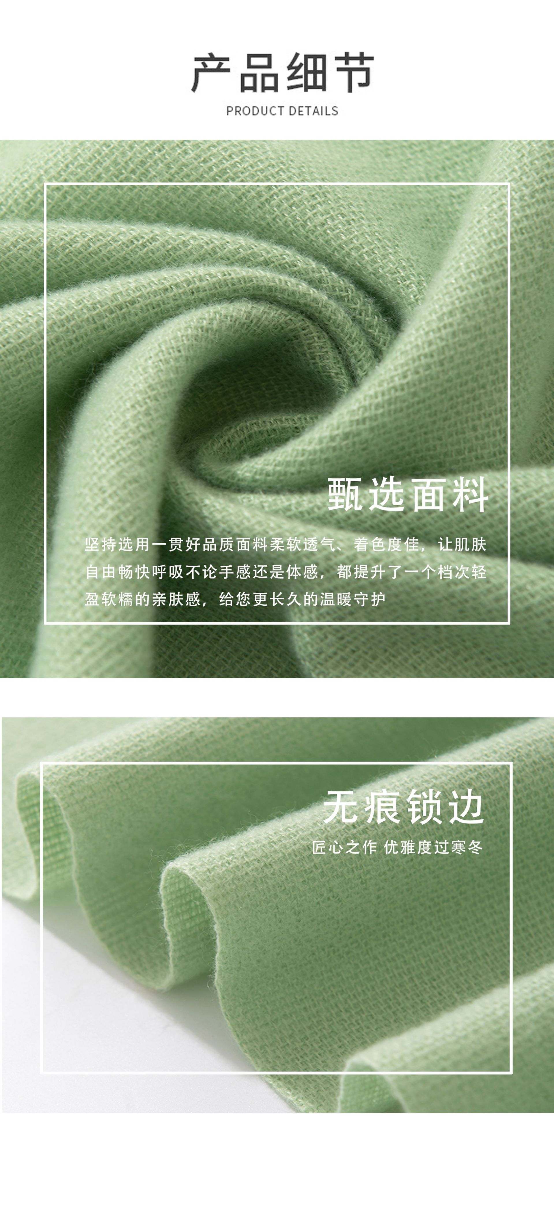 安可拉红围巾秋冬韩系氛围感女士百搭仿羊绒围巾纯色保暖围脖披肩详情16