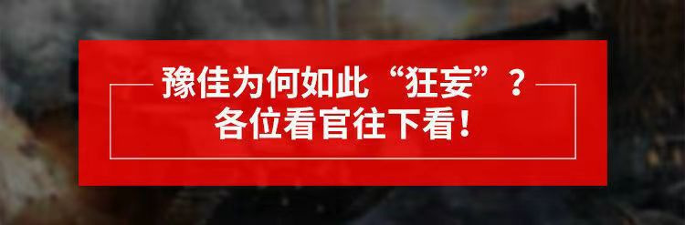 劳保工地解放鞋男低帮干活耐磨防滑户外轻训练帆布军训迷彩胶鞋女详情5