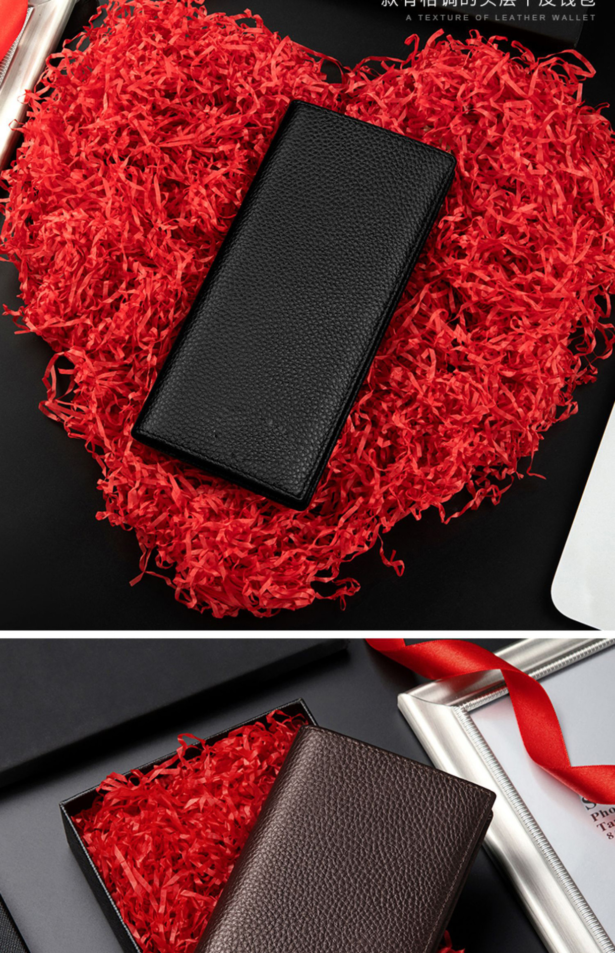 钱包男士长款pu皮超薄2024新款皮革带拉链钱夹青年商务皮夹潮牌详情15