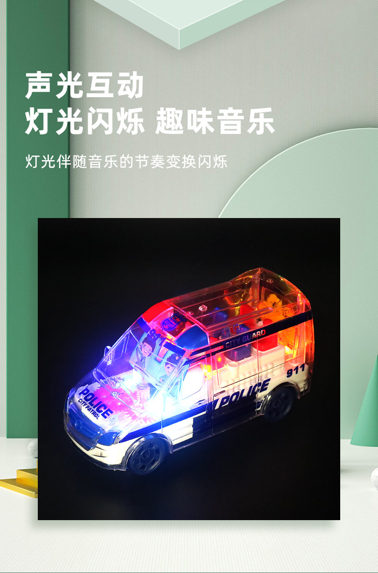 详情_07.jpg