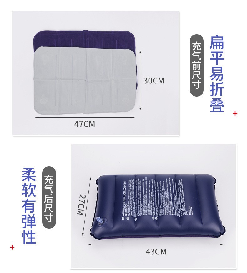 充气枕头旅行枕便携趴枕防滑透气舒适耐用详情3