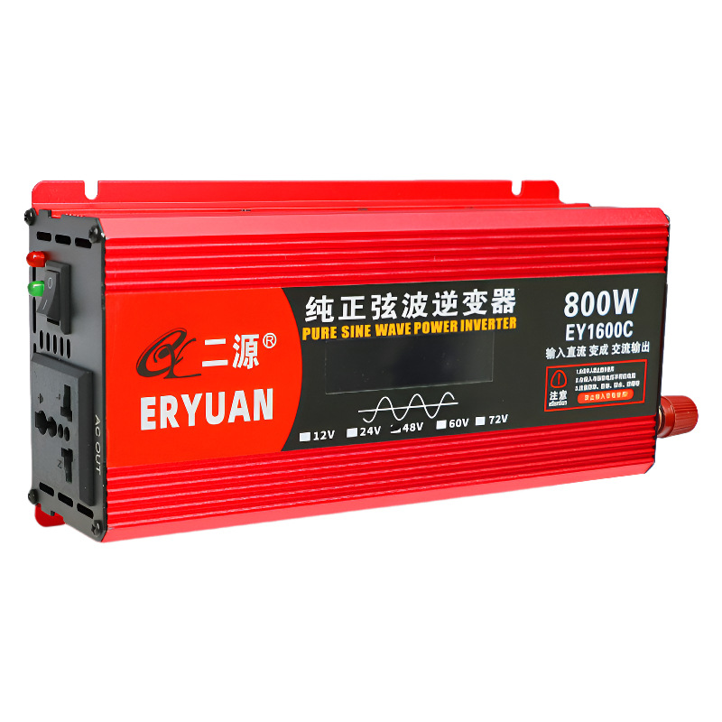 二源逆变器车载货车电动车电瓶转220V1000W1500W纯正弦波足标正品详情7