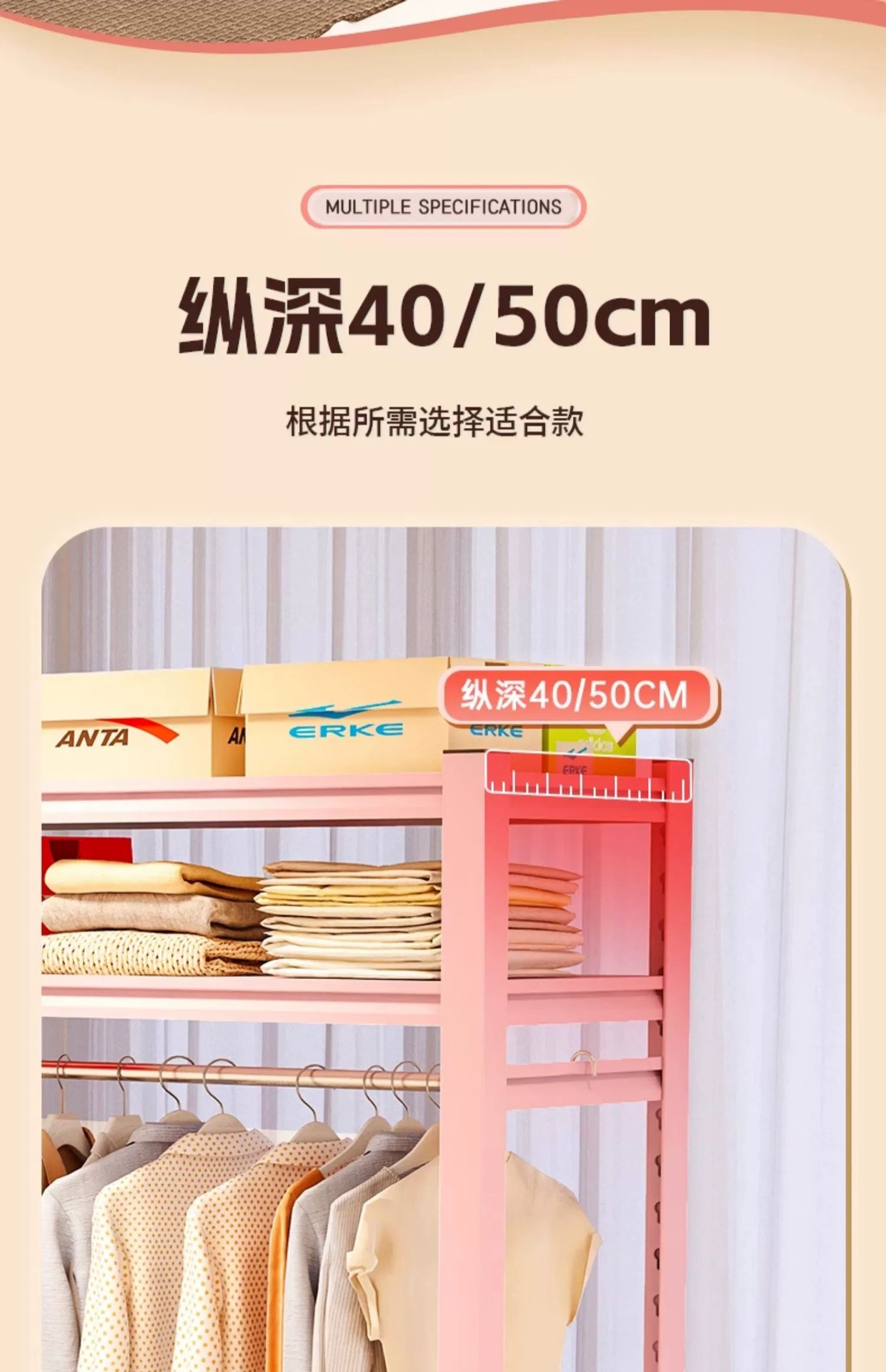 简易衣架家用货架衣柜租房衣帽架自由组装diy落地衣橱开放置物架详情8