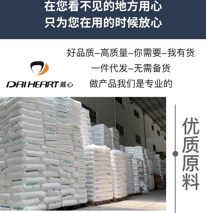 充电香薰机定时自动扩香机喷香机家用香氛机酒店车载空气净化器详情2