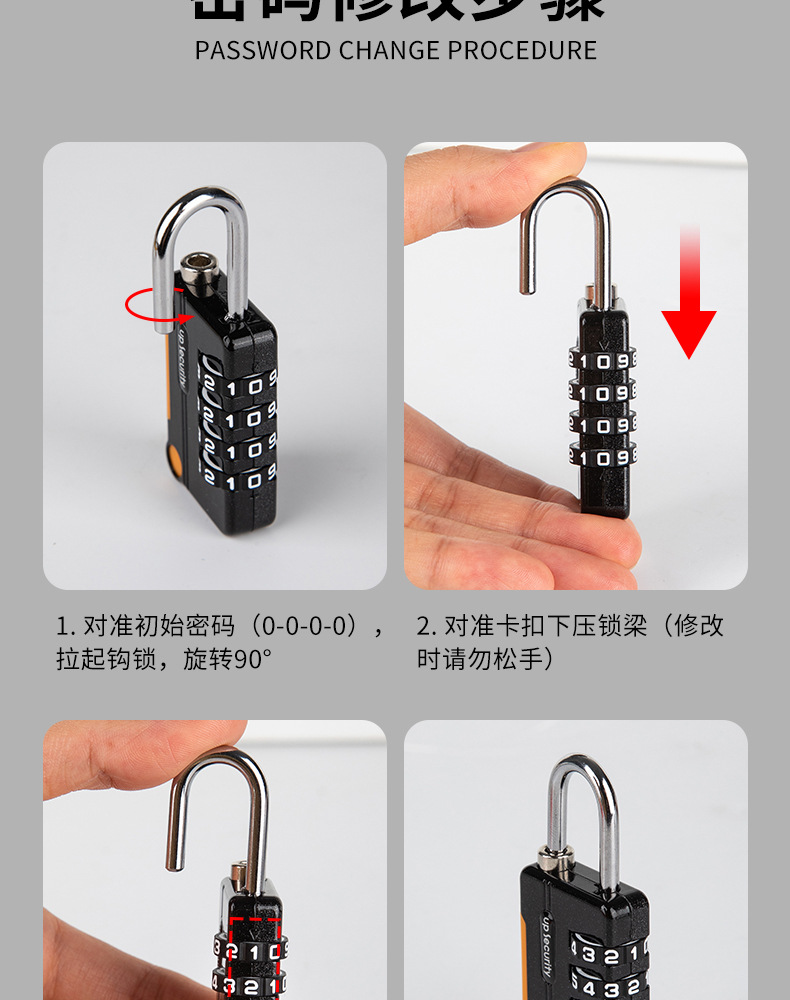 跨境专供密码锁箱包健身房柜子密码挂锁钢丝锁防盗小型防丢绳锁详情20