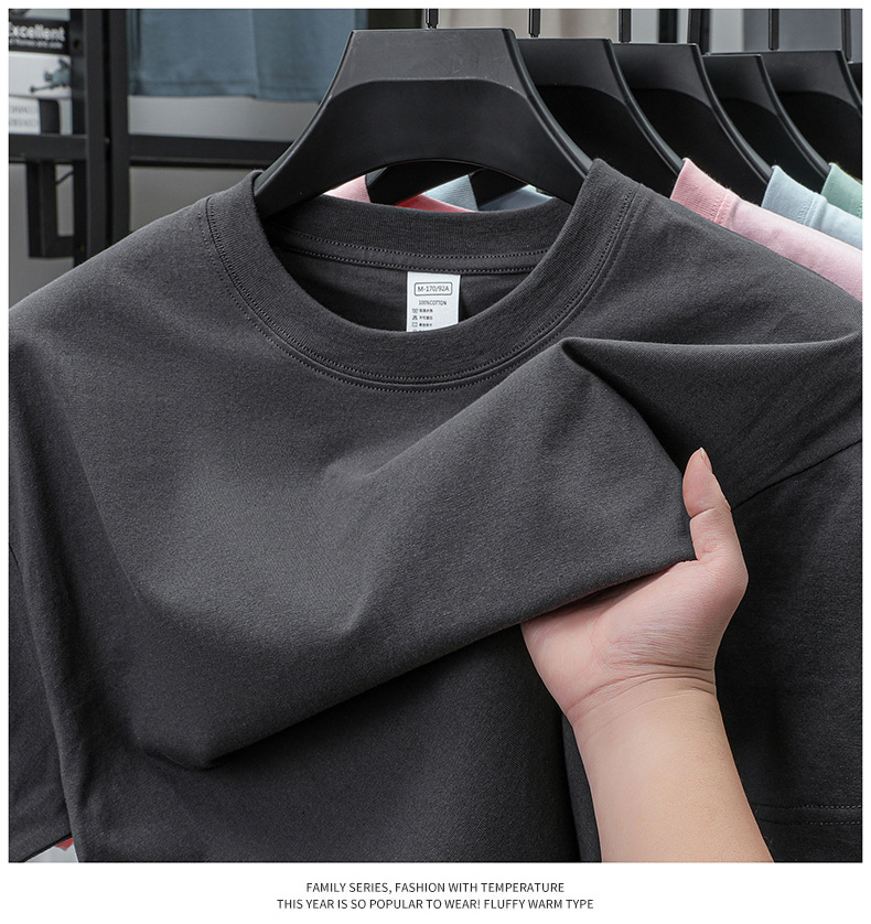 2025夏季新款7A抗菌透气男士短袖t恤14色230克纯棉圆领休闲T恤男详情29