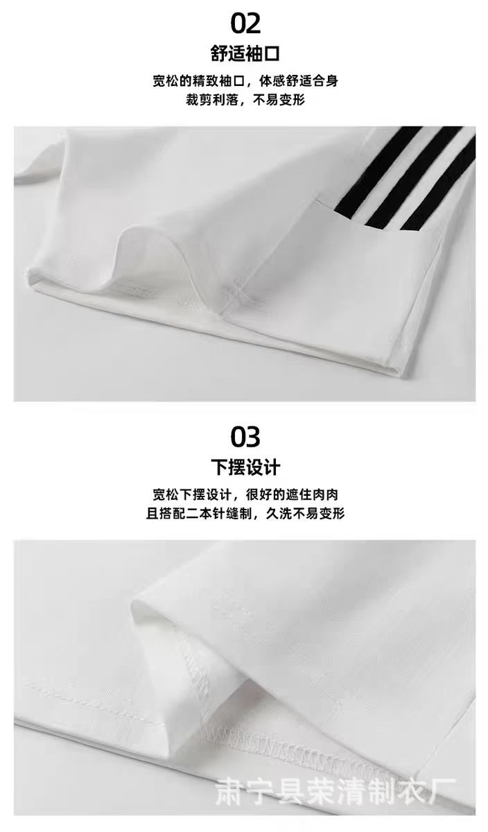 New 220g classic American three-bar pure cotton T-shirt for men, summer casual retro loose round-neck trendy short-sleeved pic 9