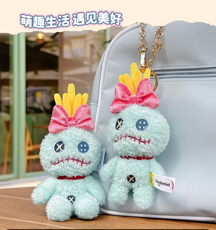 The official Disney potdemiel honey jar, Disney-style small gold pendant, plush toy, and schoolbag are so cute pic 6