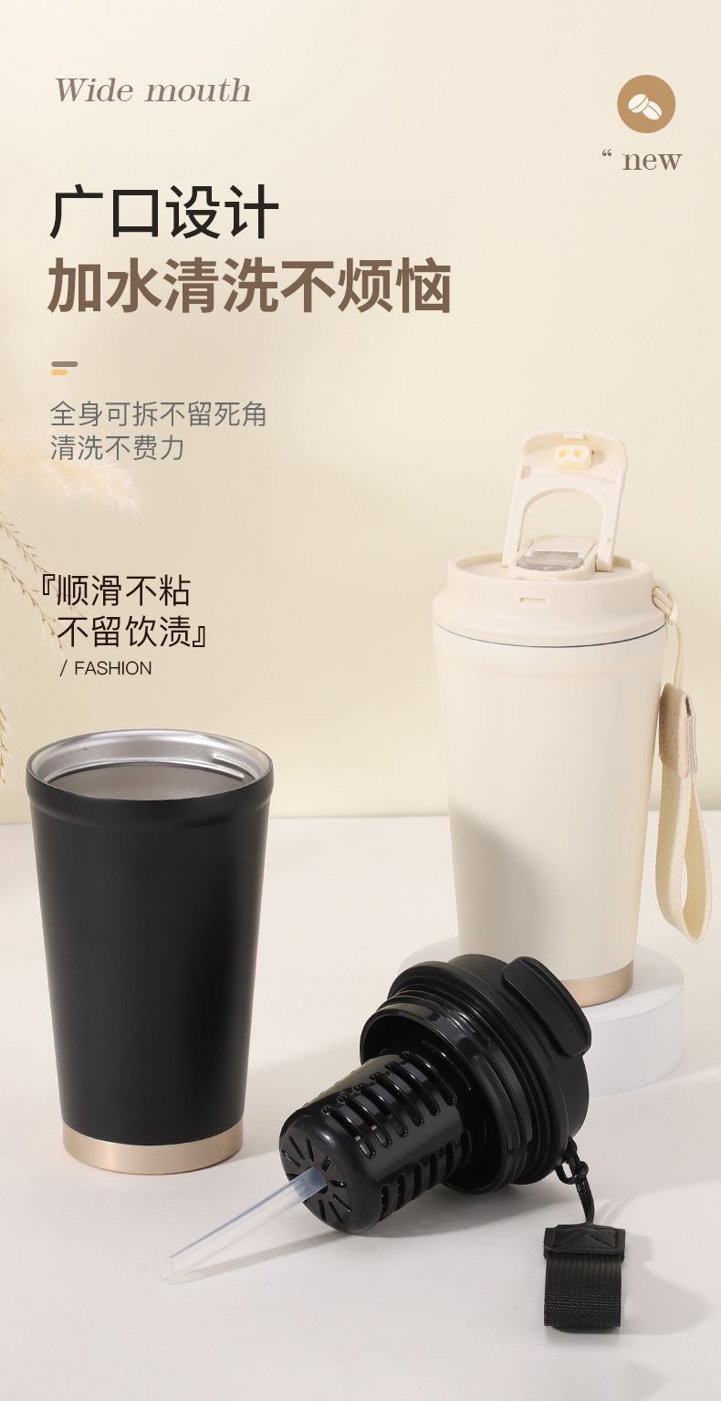 316不锈钢保温杯咖啡杯办公礼品杯户外随行杯车载杯可做LOGO详情14