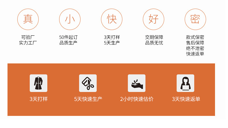 THOM BIRURO女士春秋季新款翻领衬衫男女同款百搭海豚波浪衬衫详情3