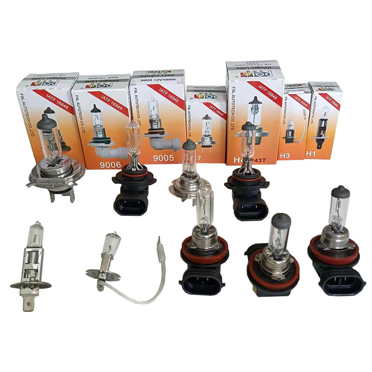 车用灯泡12V车用远光灯近光灯卤素灯泡高亮款H1H3H7H4H8H11详情1