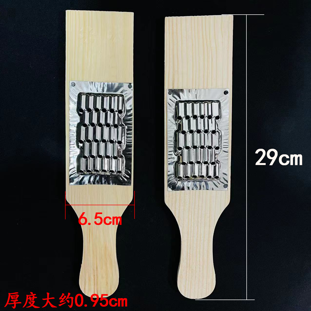 【 Zone 2-7 】 Wooden slatboard 10 per bundle 500 per box. Household steel slatboard for shredded potatoes, shredded radish, grater, grater, kitchen grater and vegetable cutter, wholesale supply for 2 yuan pic 1