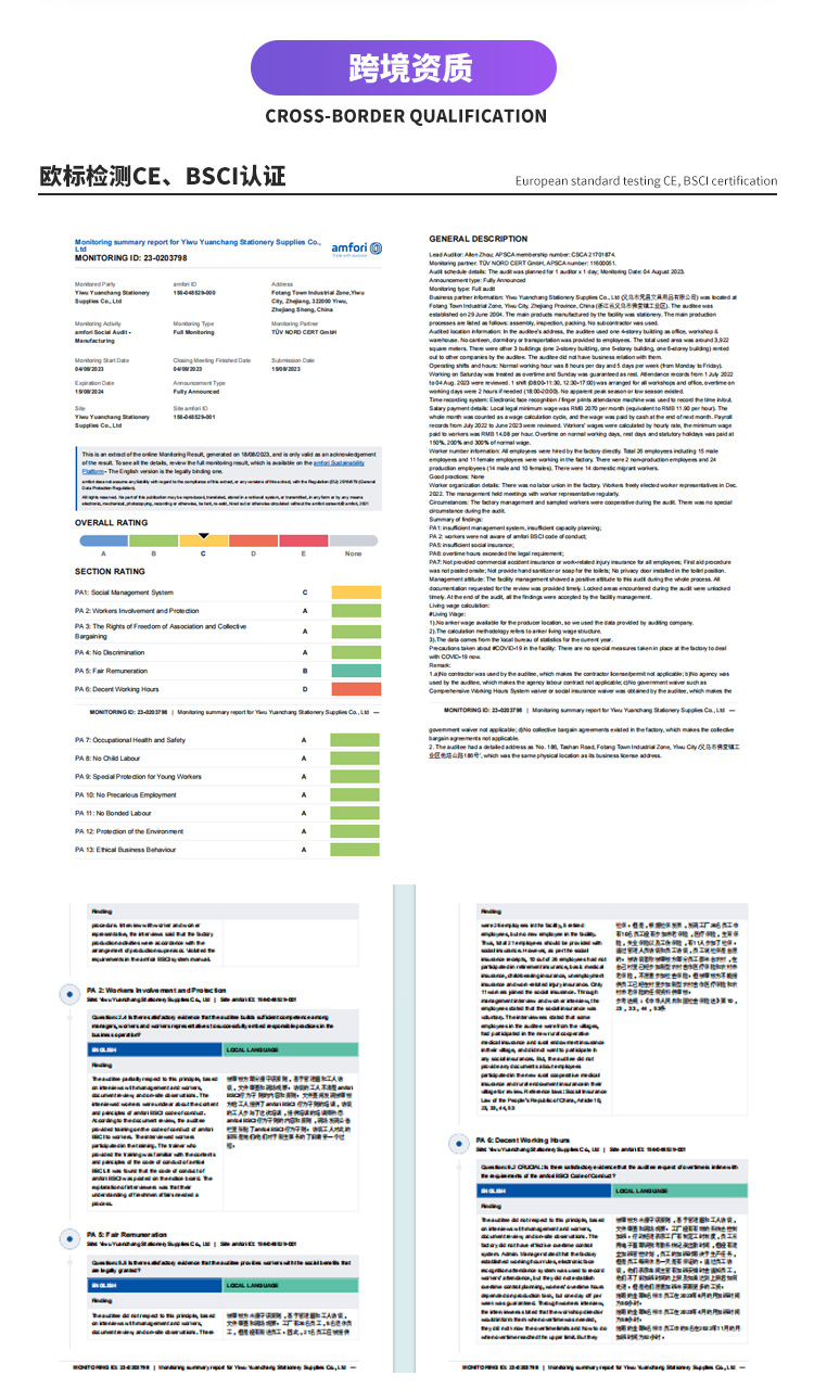 2024跨境直供马卡龙色船型胶带座创意彩色台式小型打包切割器批发详情10
