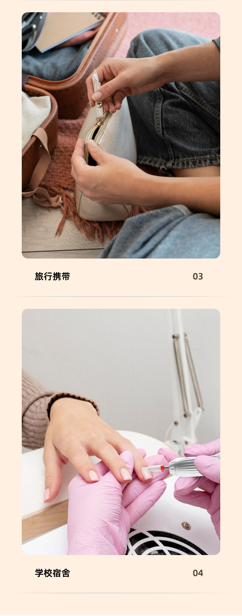 跨境爆款9661美甲机 小型便携式高转速打磨机 卸死皮磨甲器工具 美甲卸甲器精致手部护理详情9