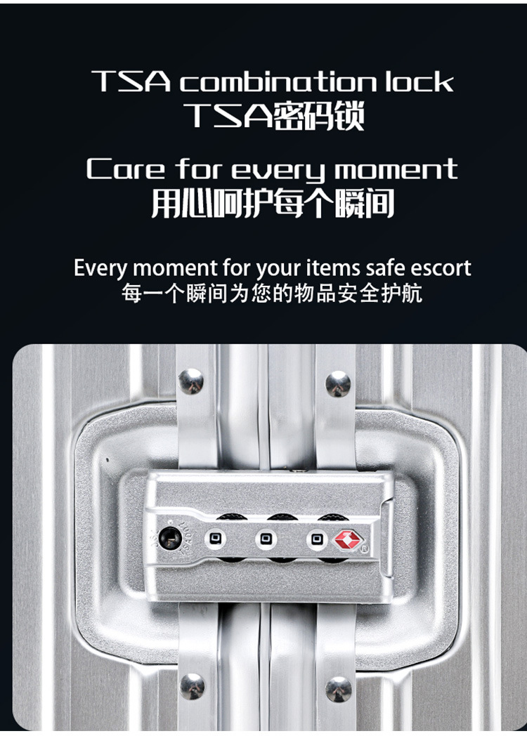 镁铝合金拉杆箱20寸登机箱旅行箱28寸平湖行李箱密码箱锁扣箱包详情12