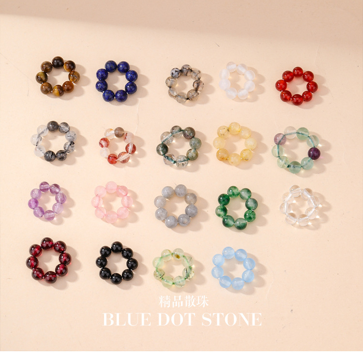 天然水晶玛瑙圆珠跑环彩色圆珠珠圈手工diy手链手环饰品配件批发详情1