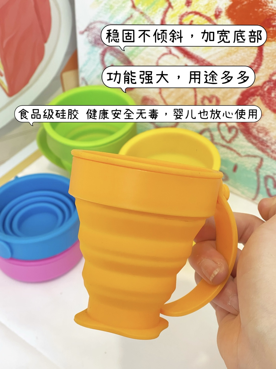 个性可折叠漱口杯水杯户外旅行迷你硅胶伸缩杯便携旅游泡茶杯水杯详情3