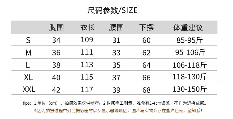 2025夏季辣妹弹力吊带连衣裙子女无袖露肩收腰显瘦一字肩打底长裙详情2
