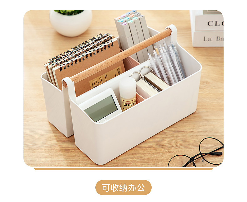 Influencers de estilo japonés cosméticos caja de almacenamiento estante multifuncional hogar papelería de escritorio productos de cuidado de la piel lápiz labial caja de almacenamiento pic 27