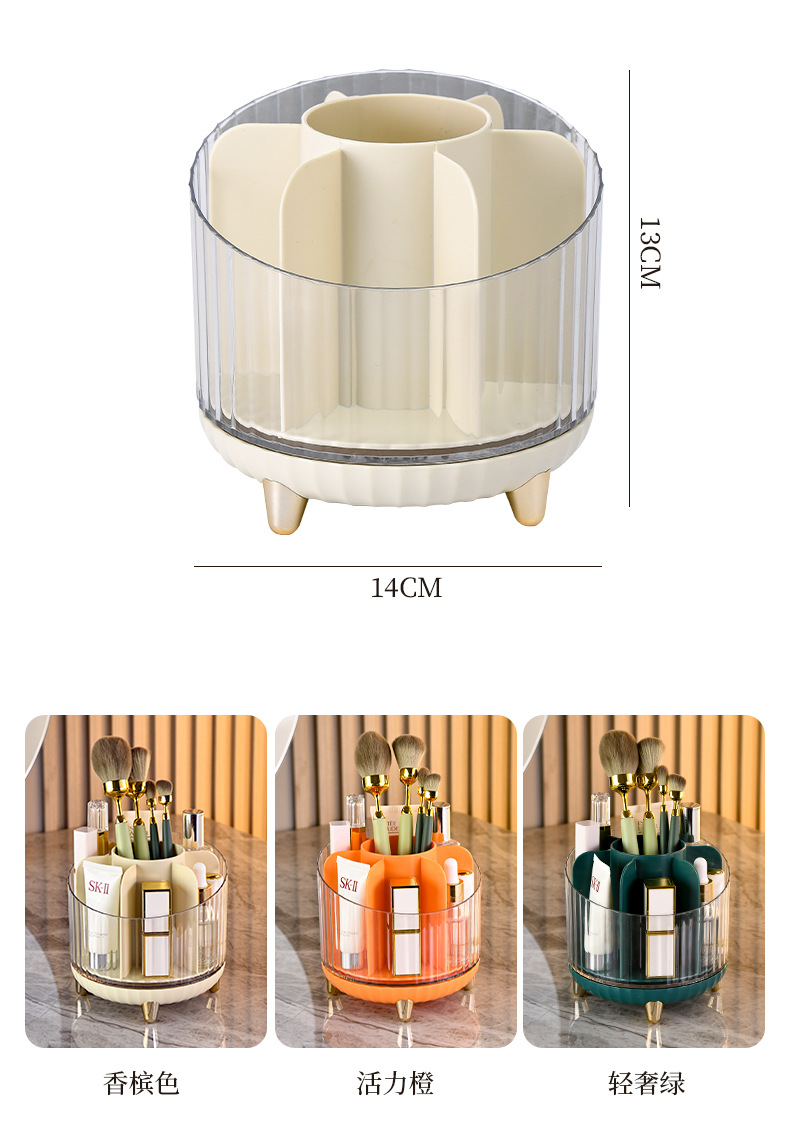 Rotating makeup brush storage box rack, desktop compartmentalized lipstick, eyeshadow, eyebrow brush, makeup table, cosmetics storage bucket pic 13