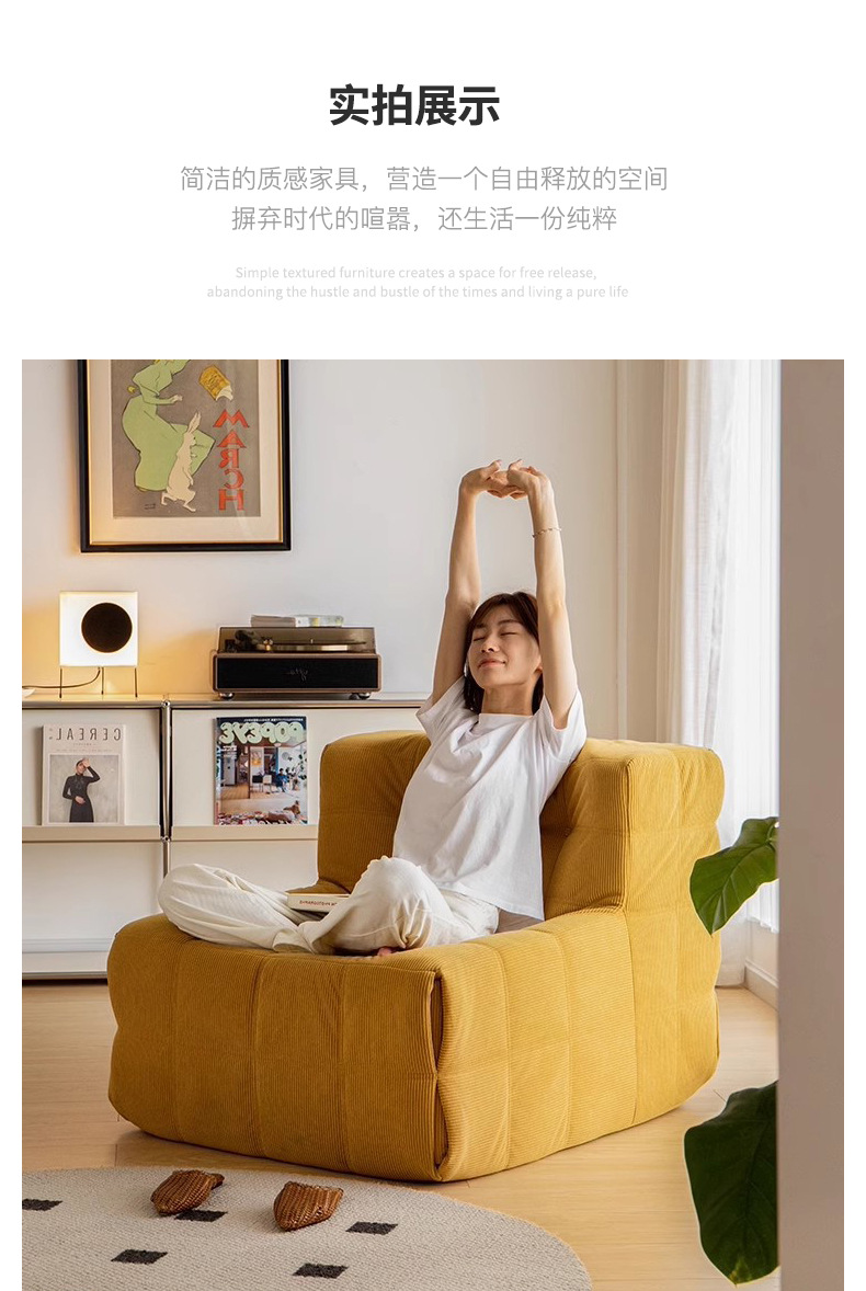 Simple velvet sofa and chair for export, fabric single sofa Sofachair, bedroom balcony tatami compression sofa pic 12