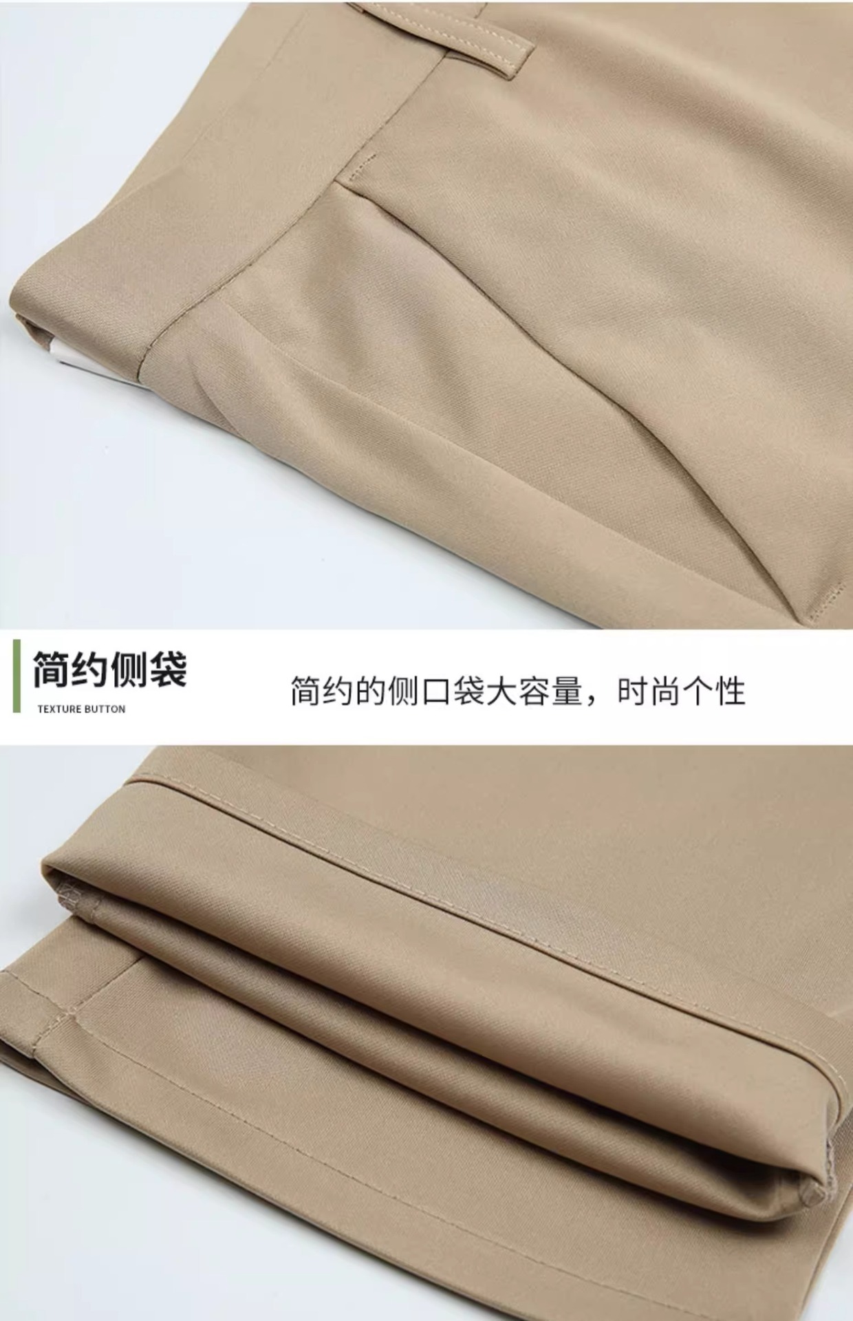 西裤男夏季薄款冰丝男士休闲裤弹力修身直筒商务正装九分裤子男详情27