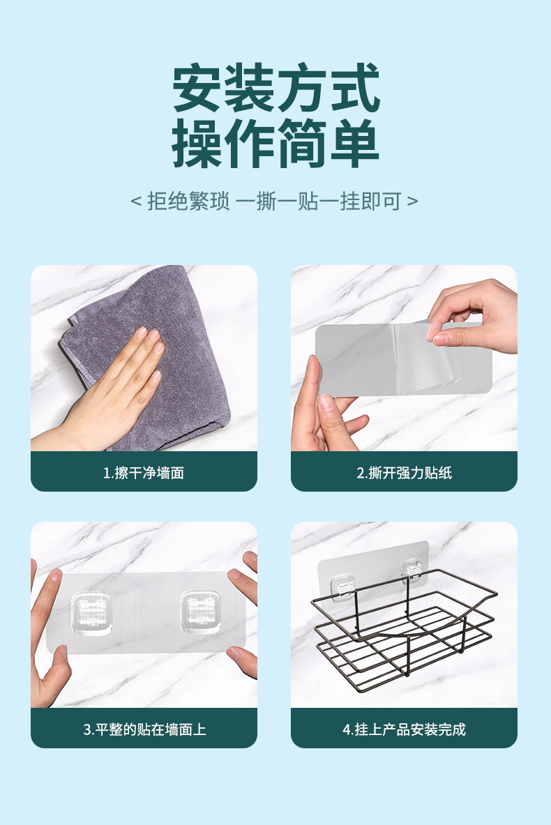 免打孔卫生间浴室三角置物架壁挂式厕所洗漱台收纳墙上用品储物架详情9