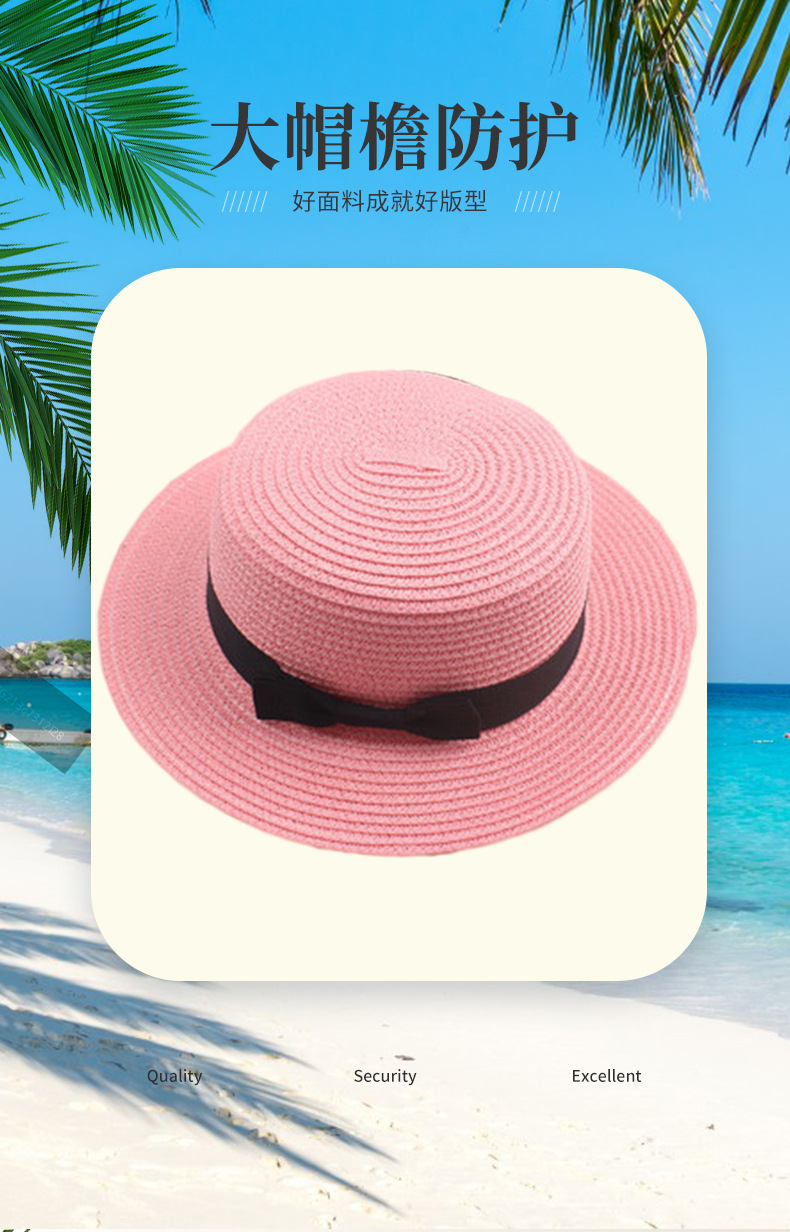 New Japanese-style ins straw fisherman hats, straw hats for children, summer wide-brimmed face masks, sun hats, and sun hats are in stock and available for wholesale pic 5