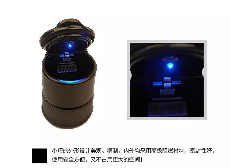 A comprehensive collection of creative anti-fly ash automotive products with an aluminum alloy feel for car ashtrays, suitable for interior car use pic 13