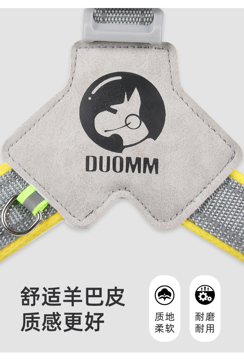 小狗胸背带马鞍式宠物胸背带透气反光狗背带牵引绳中小型犬胸背带详情7