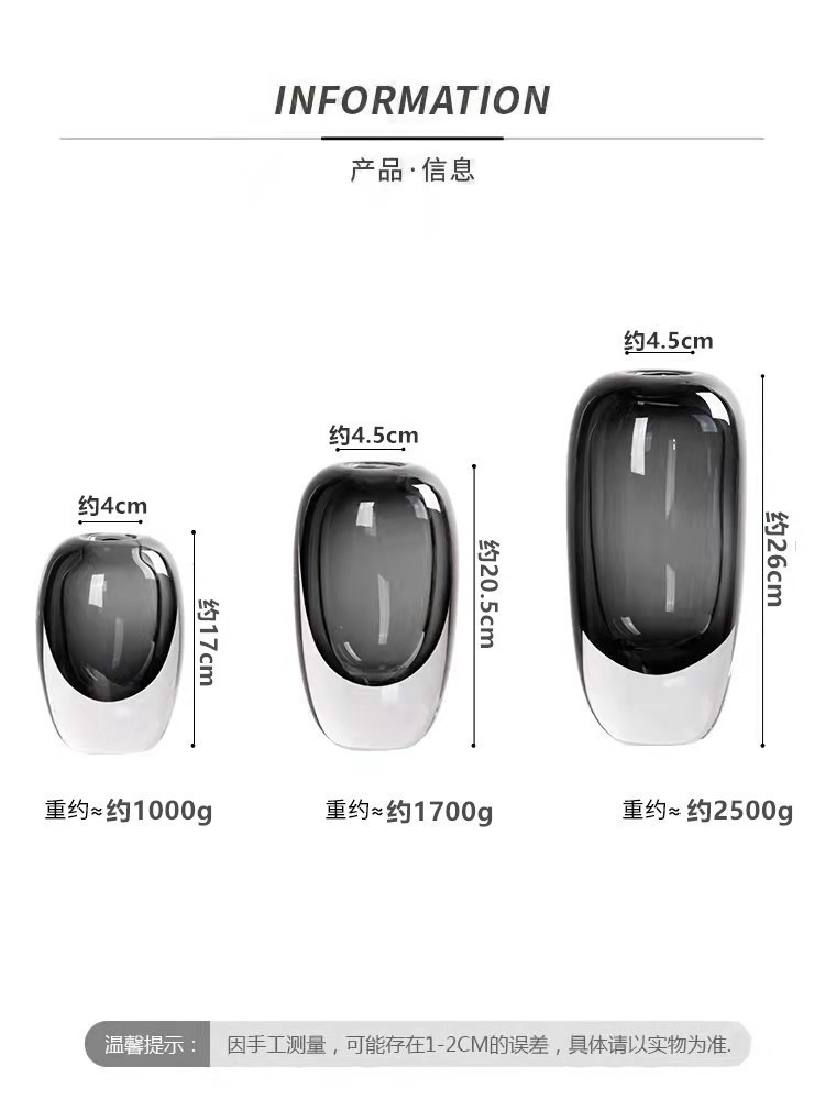 现代轻奢琉璃花瓶客厅插花玻璃花器会议桌玄关摆件高级感玻璃装饰详情10