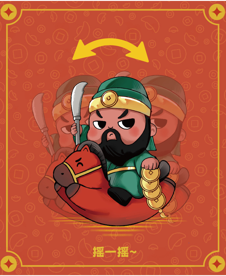 马上有财神盲盒 办公室桌面装饰创意摆件卡通萌趣树脂工艺品盲盒详情7