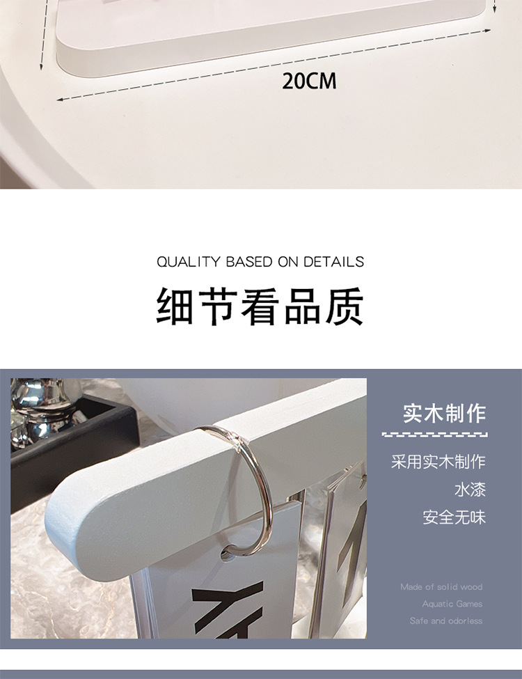 现代创意翻页木质日历桌面小摆件清新淡雅纯色简约台历家居装饰品详情12
