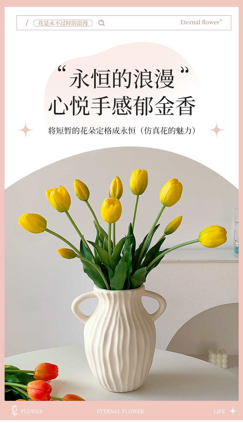 手感软胶5头郁金香仿真花假花家居桌面装饰摆件PE硅胶郁金香批发详情1