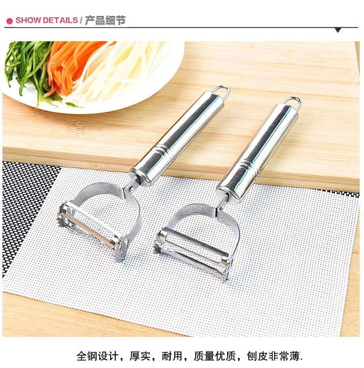 Kitchen multi-functional potato shreds and slicers, smiling face peelers, radish shreds and gritters pic 9