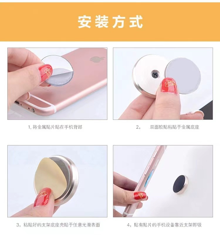 New car phone stand, car stand, aluminum alloy magnetic, creative car lazy person stand, air outlet pic 7