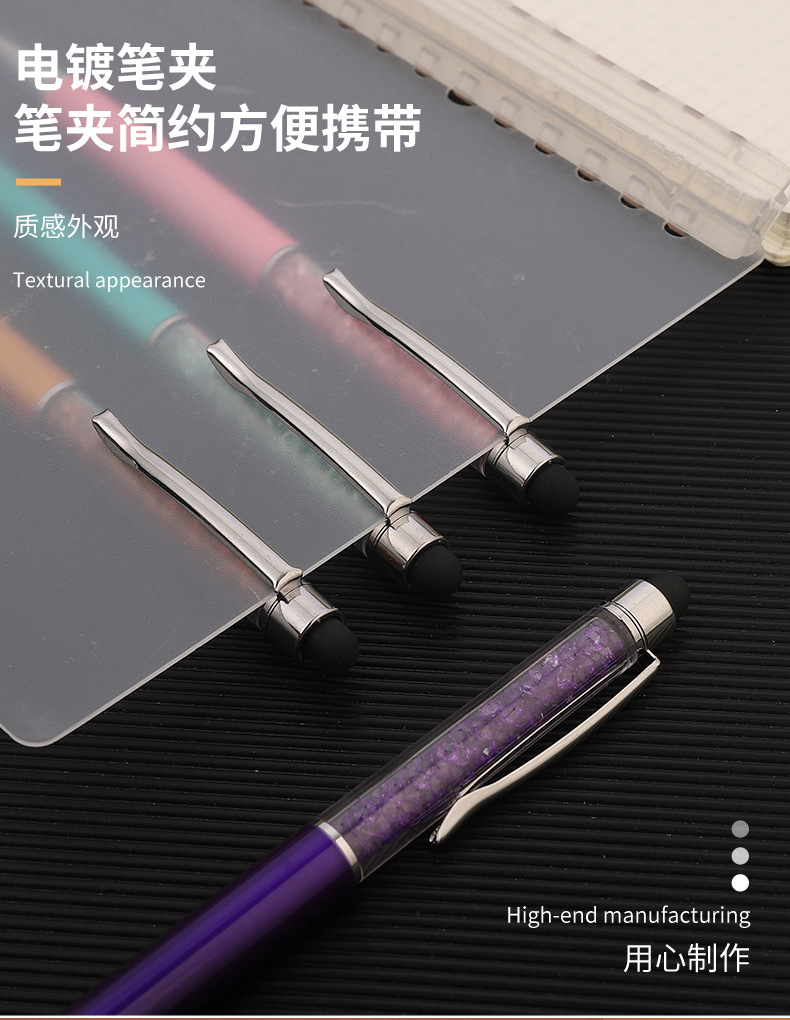Wholesale crystal pens, metal pens, metal ballpoint pens, capacitive stylus pens, touchscreen pens and gift pens from the manufacturer pic 6