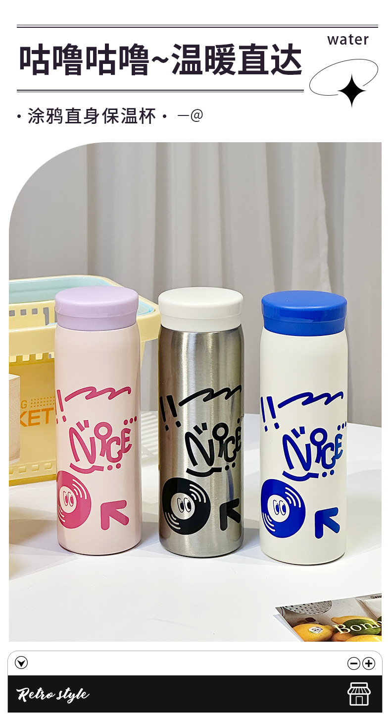 迷你口袋直饮随行杯子卡通涂鸦小巧儿童保温水杯304不锈钢保温杯详情13