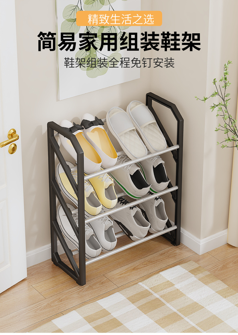 Shoe rack layering, no installation required, simple shoe rack at the door, dormitory dust-proof storage rack, factory direct sales to Southeast Asia pic 2