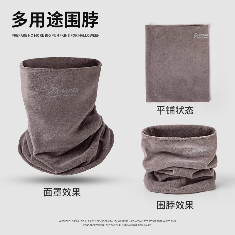 秋冬户外双层保暖防寒加绒骑行面罩纯色简约百搭护颈防风两用围脖详情11