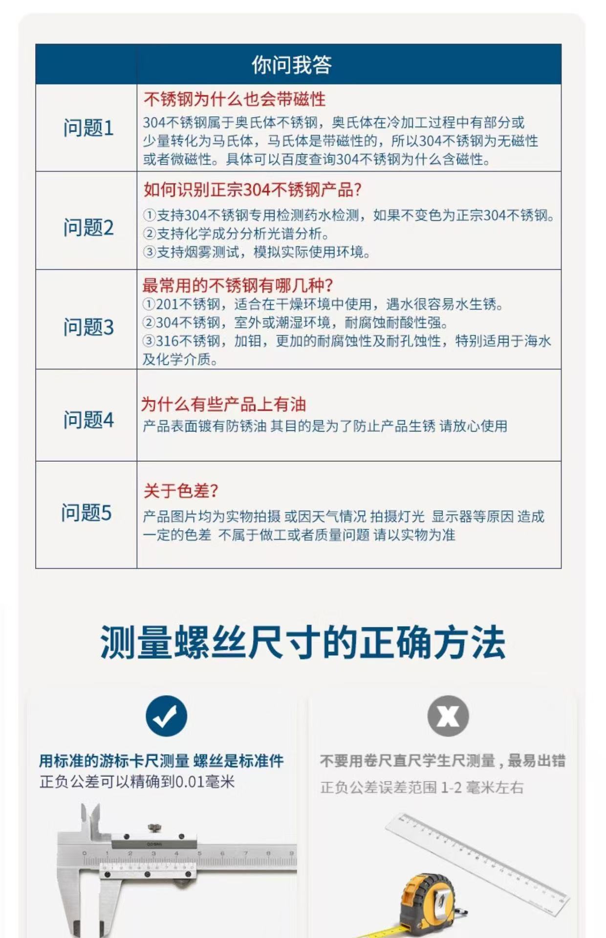 源头厂家镀锌弹簧扣安全扣带螺母锁扣登山扣五金连接件规格齐全详情13