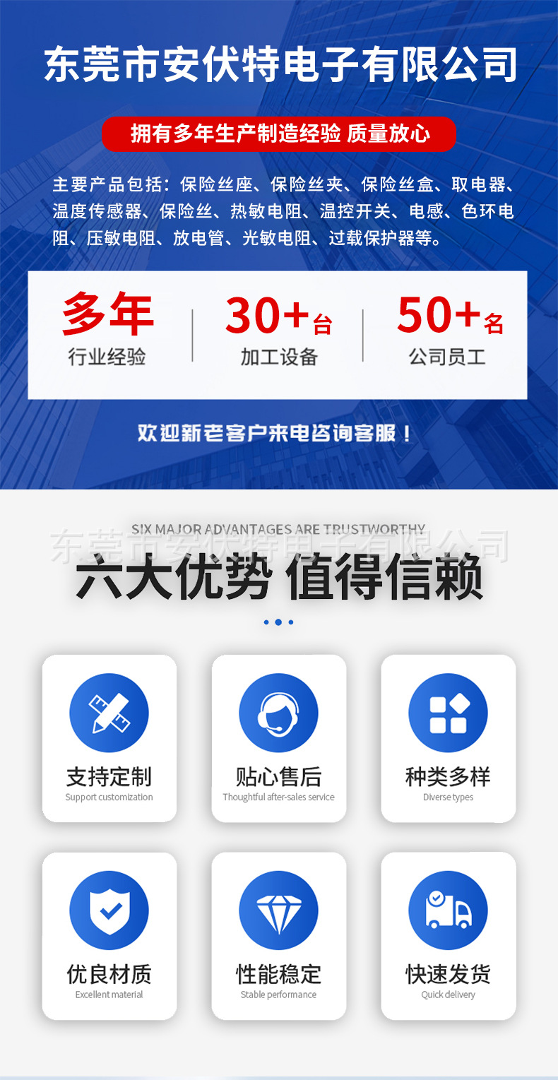 详情-拷贝_01.jpg