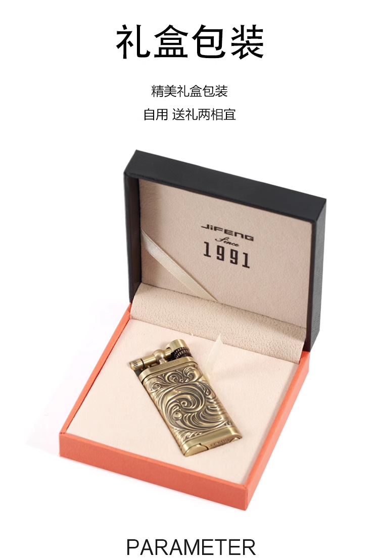 季风打火机096斜火烟斗复古老式砂轮火机礼品火机批发详情6