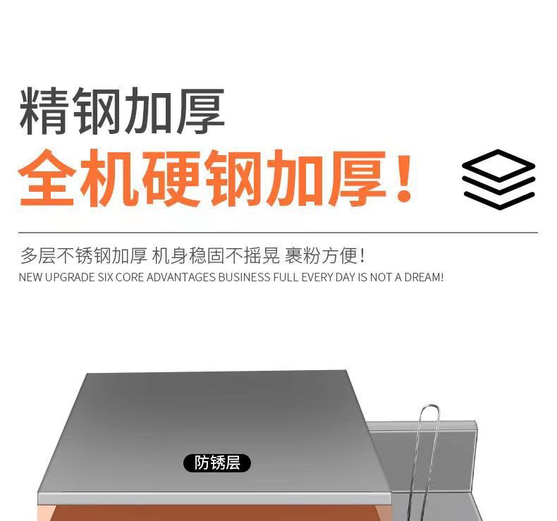 大容量炸鸡裹粉台不锈钢操作台裹粉机汉堡炸鸡店设备裹面专用详情10