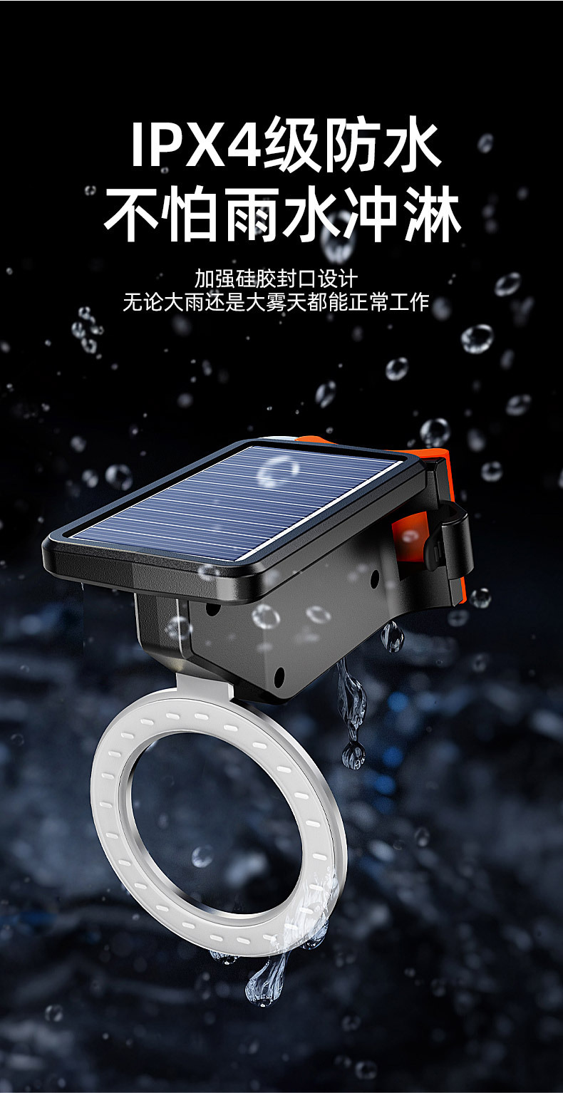 Bicycle lights, solar heart-shaped taillights, creative high-brightness bicycle night riding lights, mountain bike warning lights pic 11