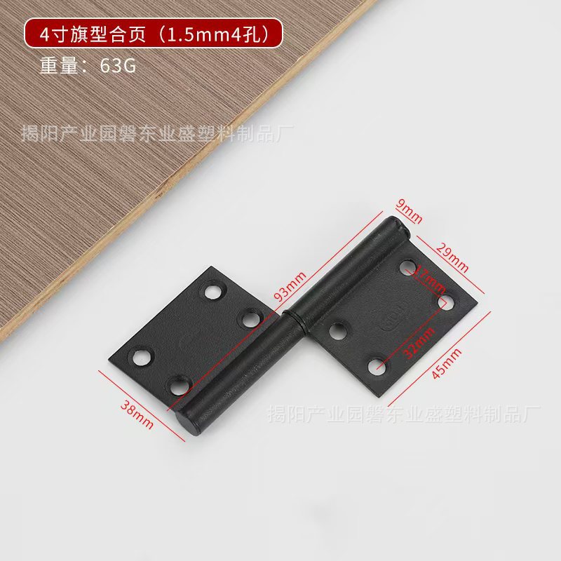 不锈钢旗形合页铝合金门可脱卸活页卫生间折页房门防火门旗型合页详情32