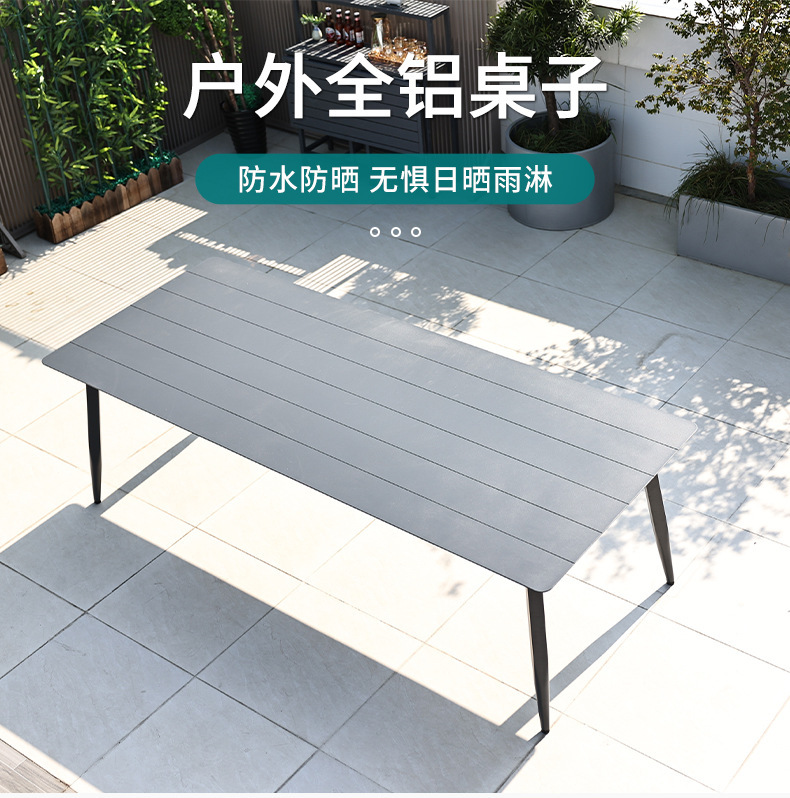 户外阳台圆桌碳钢桌子设计师花园长桌奶茶餐桌防晒庭院休闲小桌椅详情2