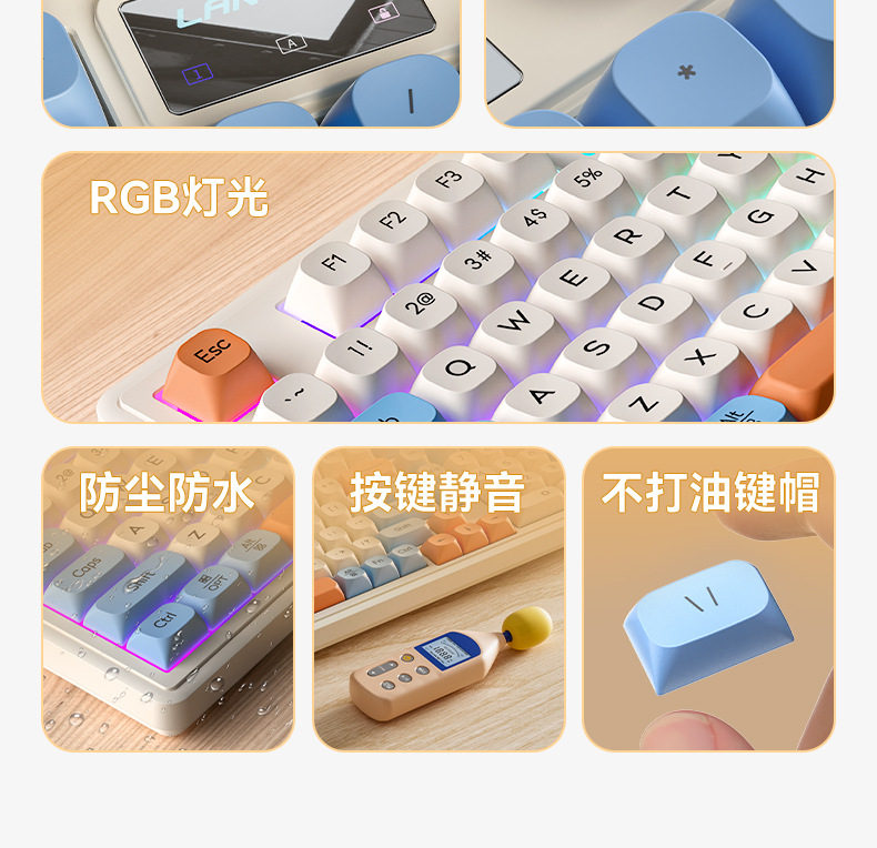 Wolf Path L98 Wired RGB high appearance level three-mode keyboard for competitive gaming, office typing, wireless membrane silent keyboard pic 5