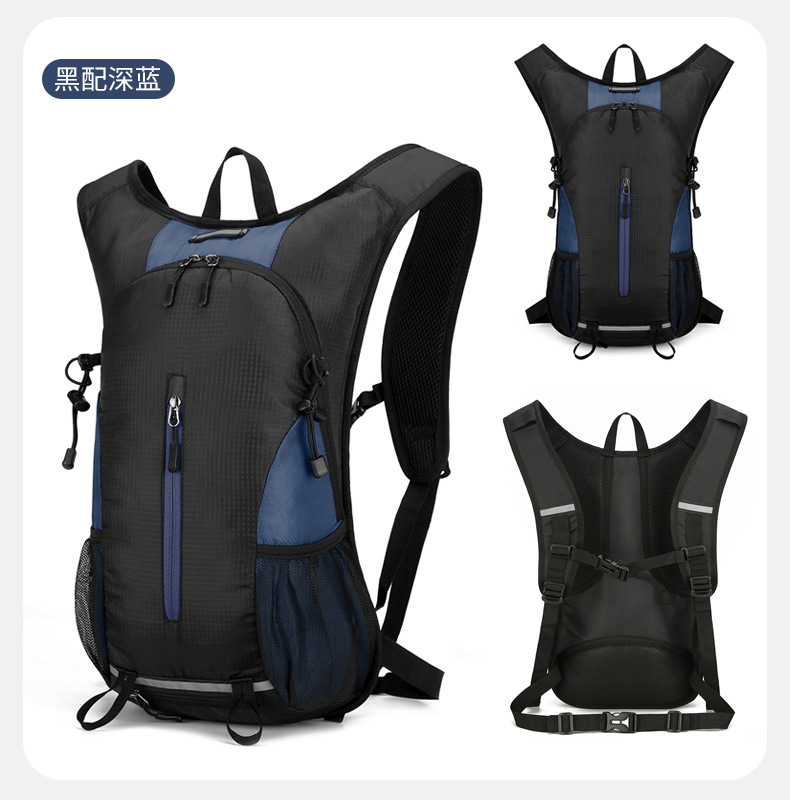 Outdoor sports cycling backpack, ultra-light hiking and mountaineering bag, wear-resistant, waterproof, lightweight travel multi-functional backpack pic 27