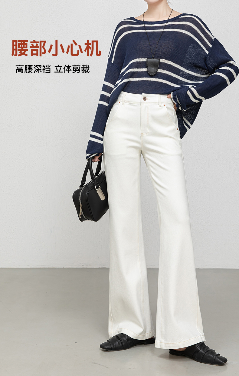 花千瓣高腰微喇牛仔裤女2025秋季新款四面弹宽松显瘦筒喇长裤8197详情10